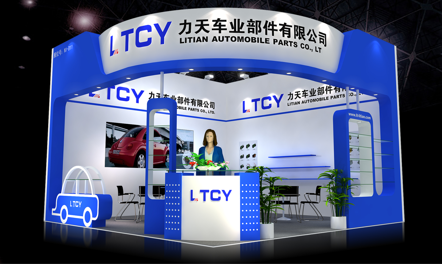 展台搭建